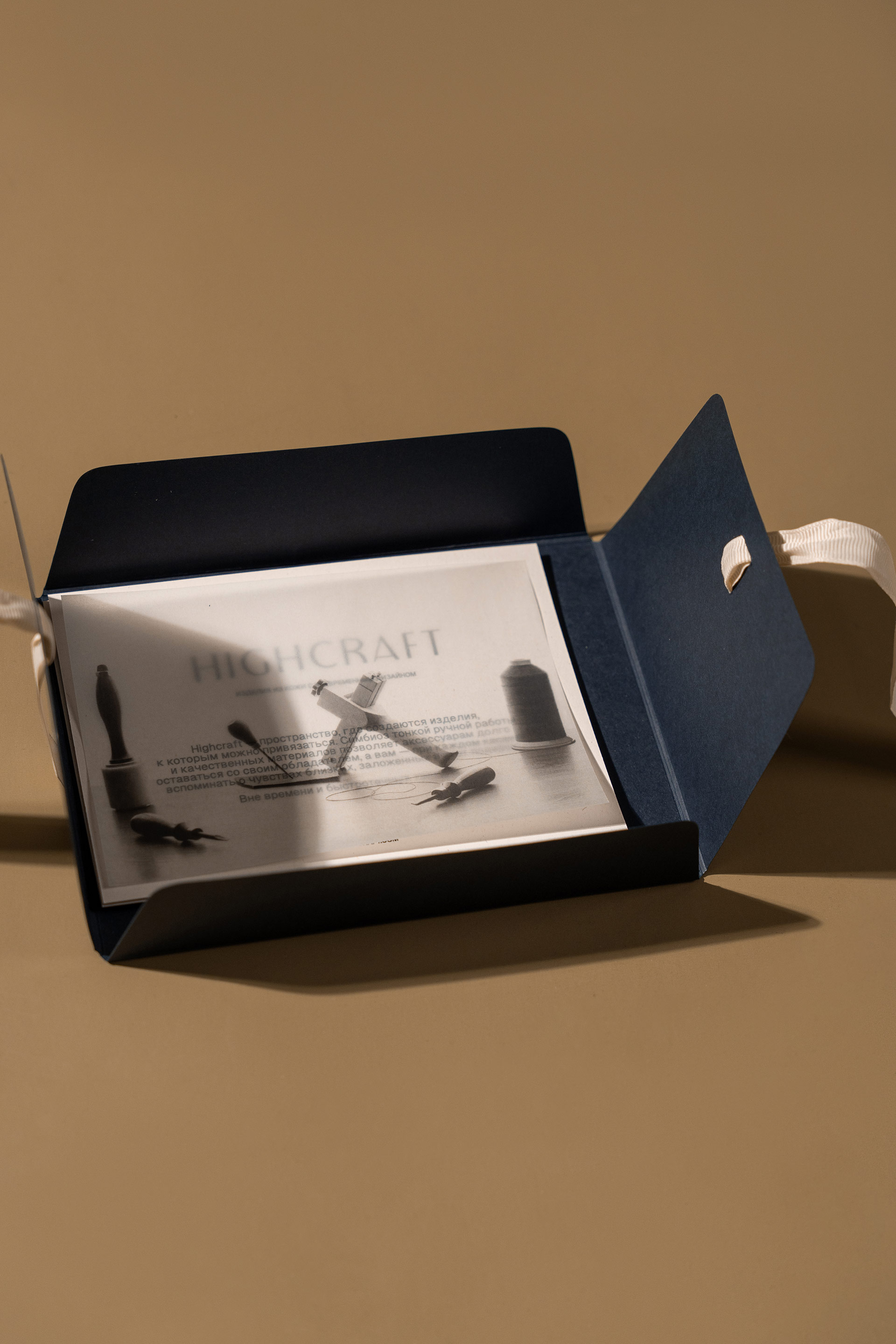 Сертификаты