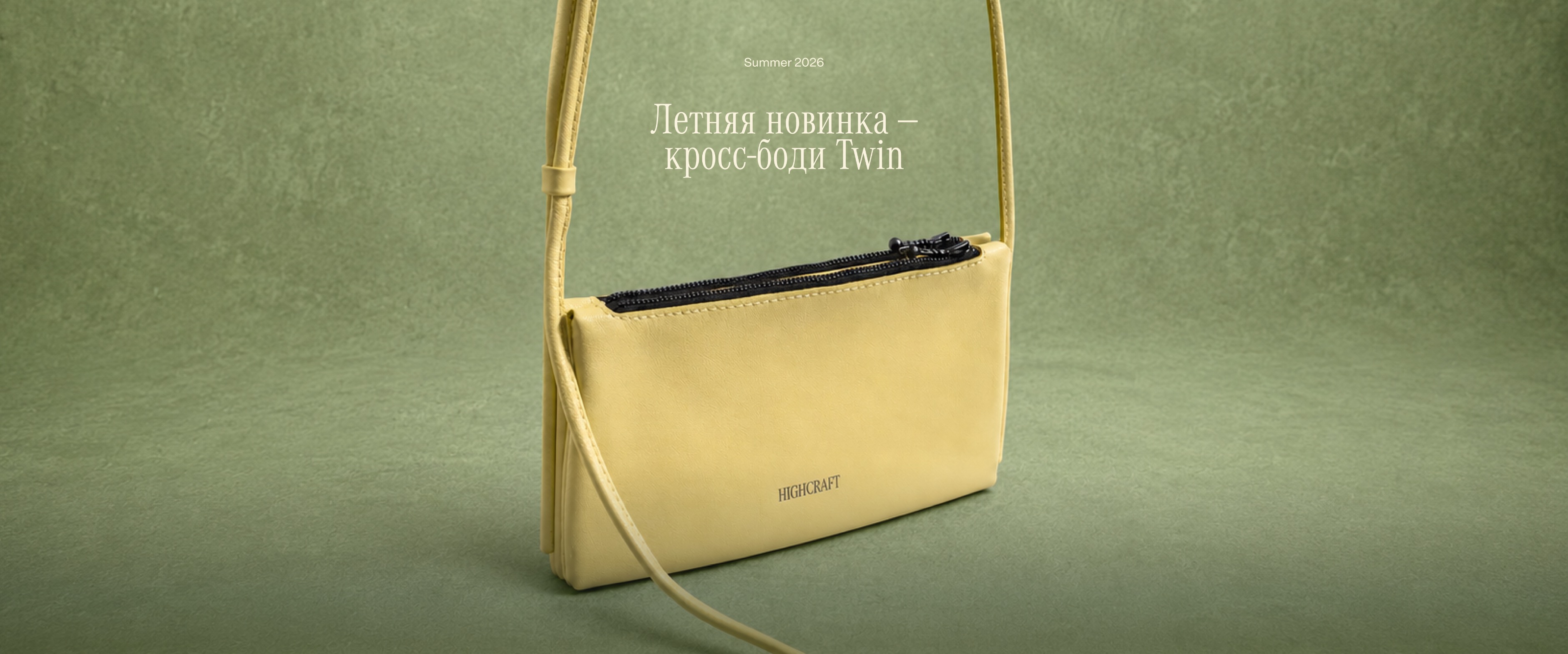 Футляр Keep в руке