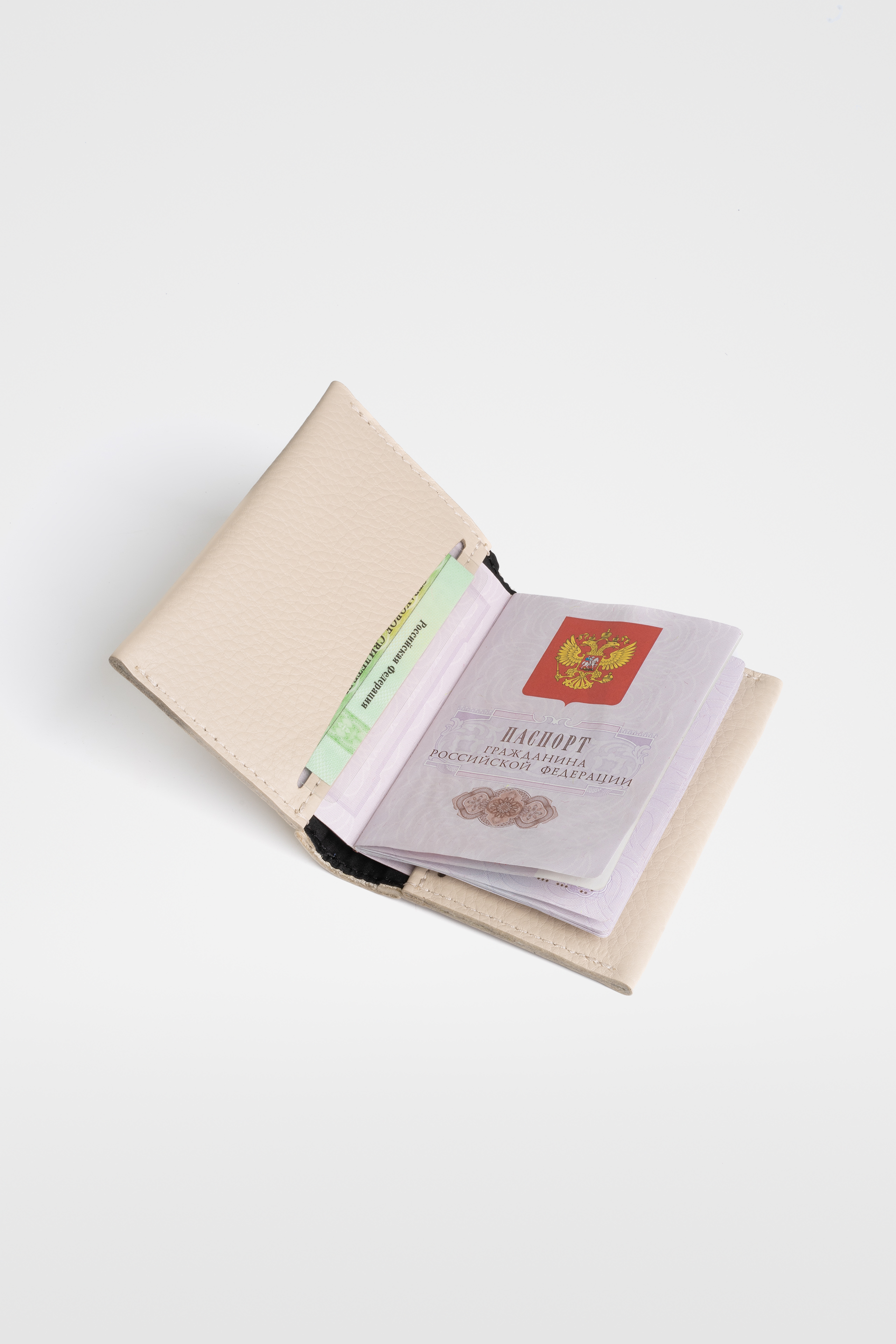 Обложка для документов Kant 2