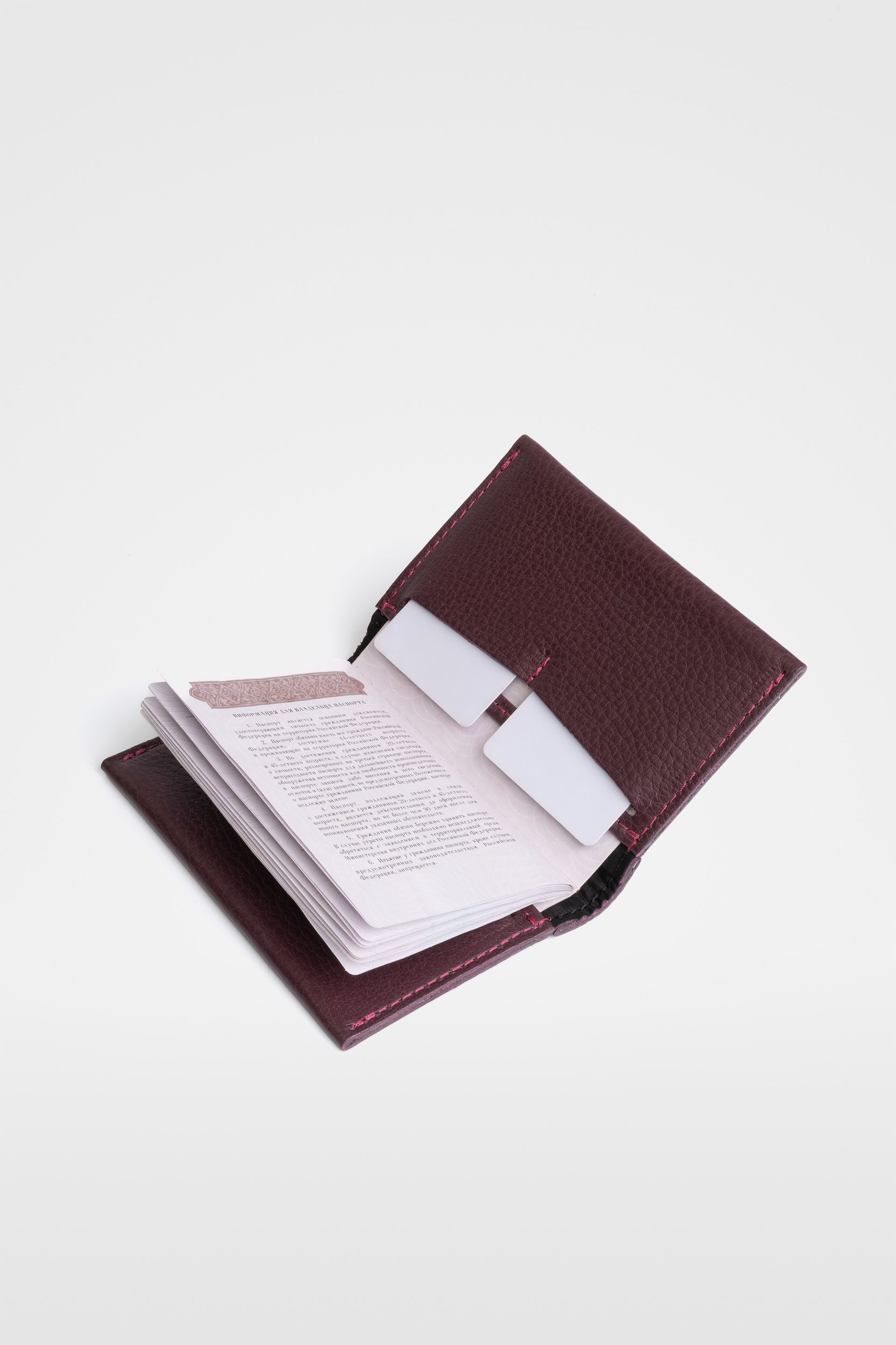 Обложка для документов Kant 3