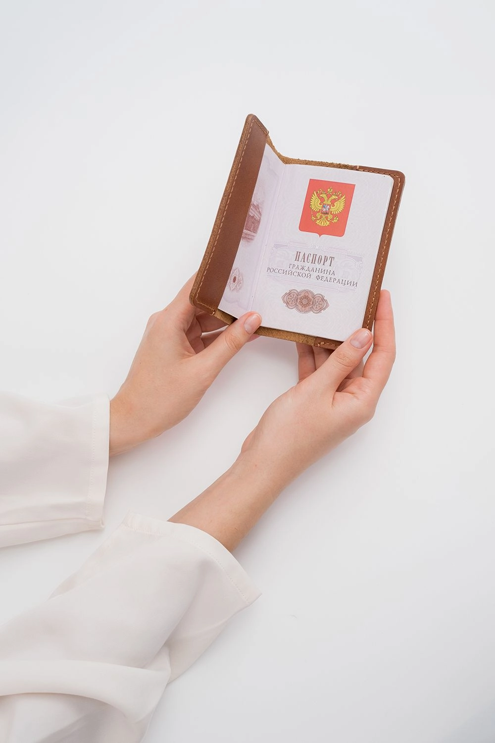 Обложка на паспорт Ворн 5