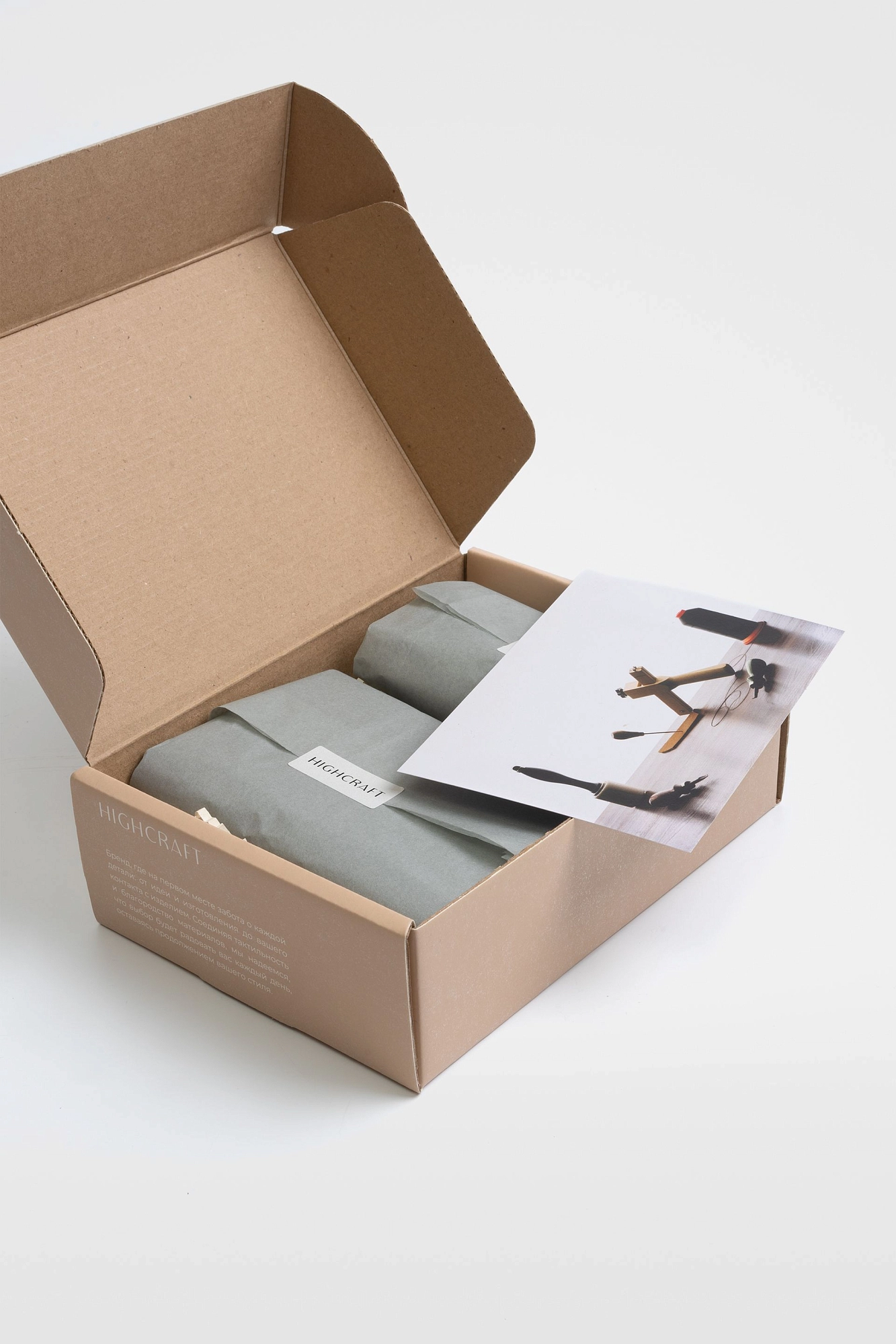 Подарочный набор Дэйли 4