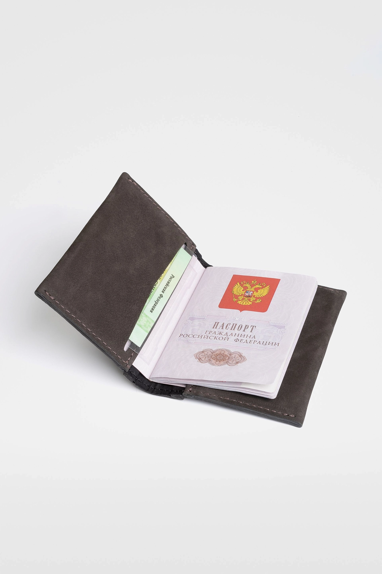 Обложка для документов Кант 2