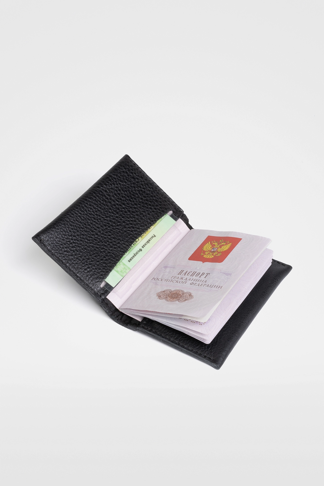 Обложка для документов Кант 2