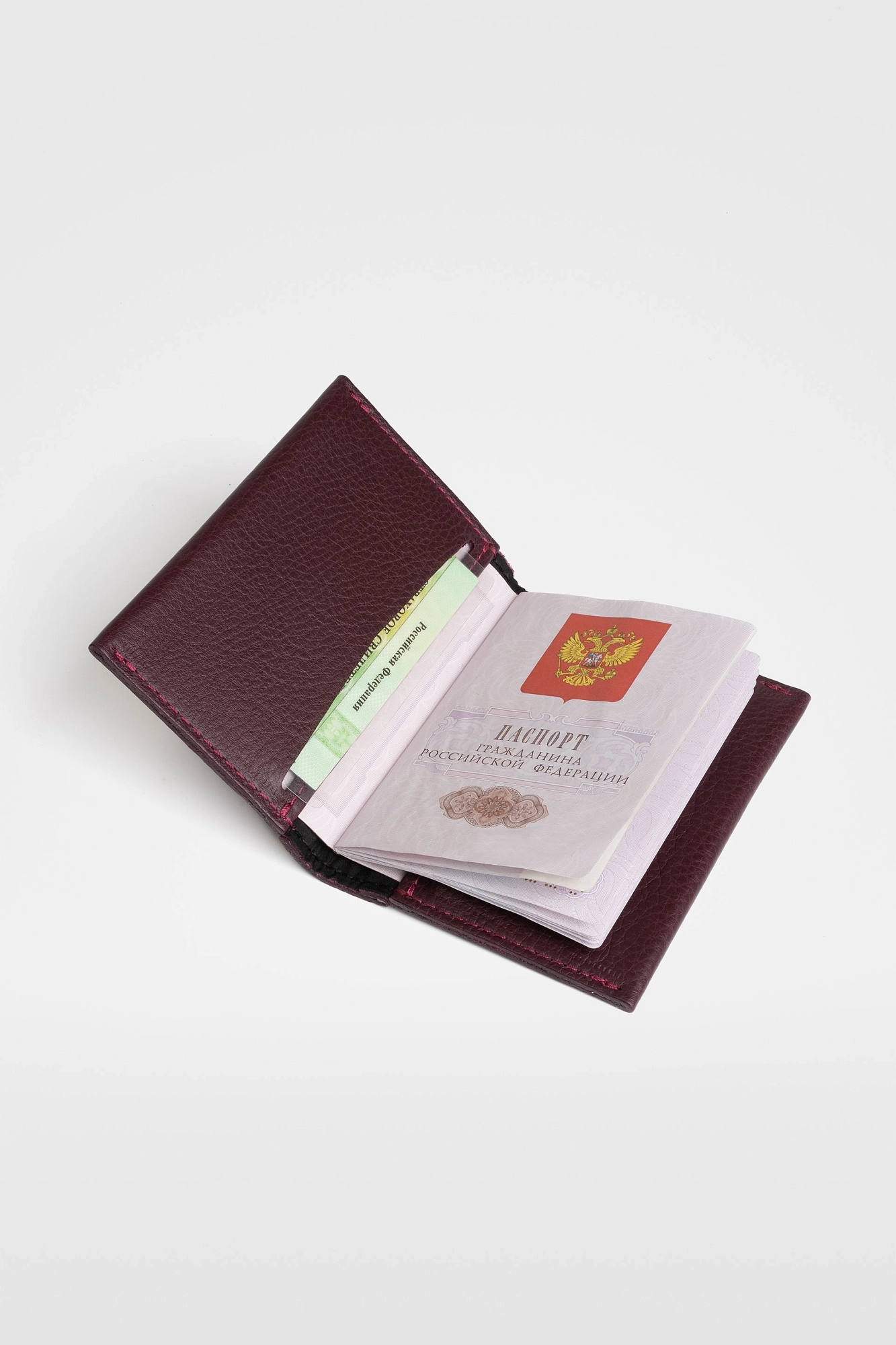 Обложка для документов Кант 2