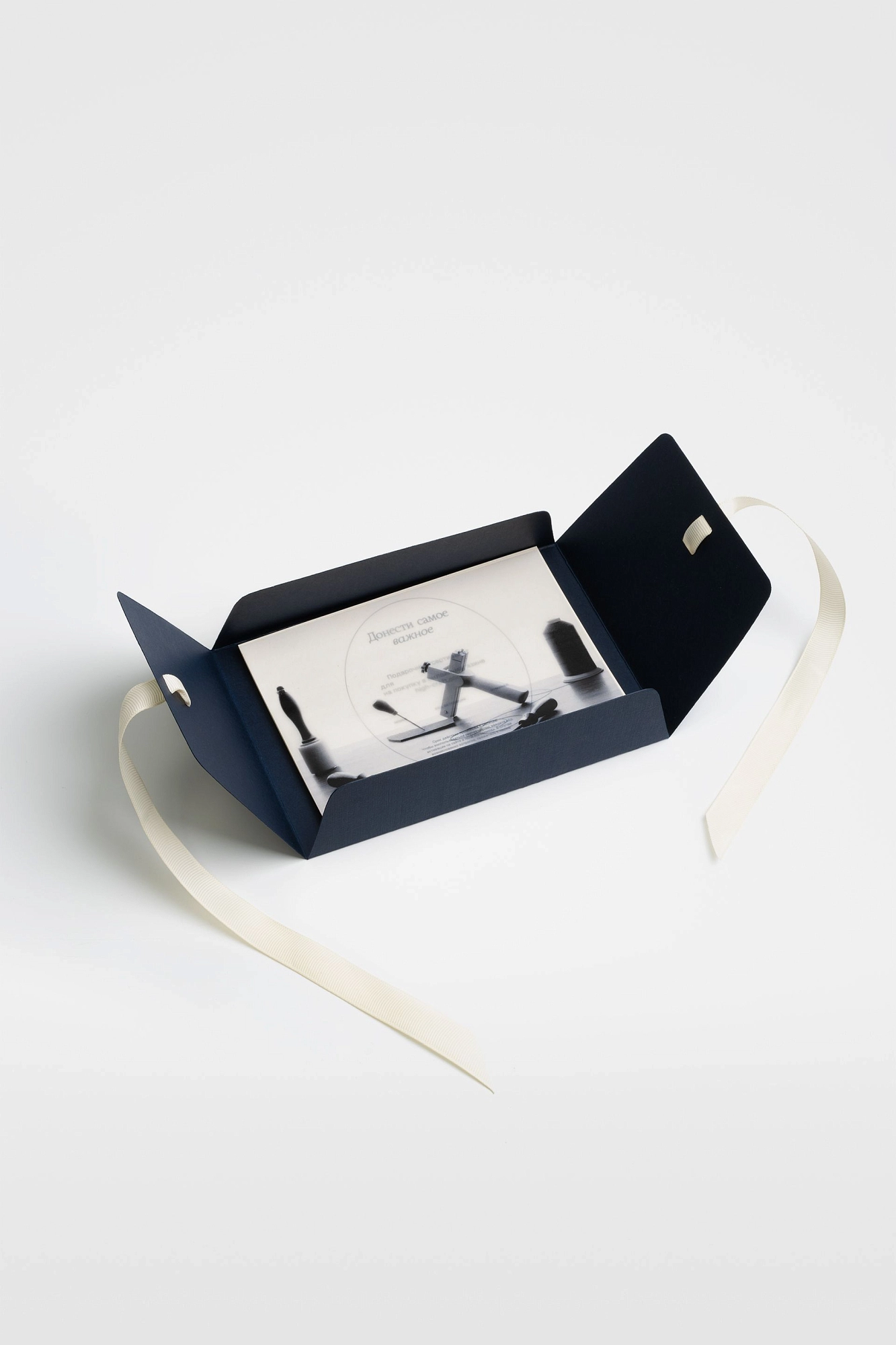 Бумажный сертификат 2