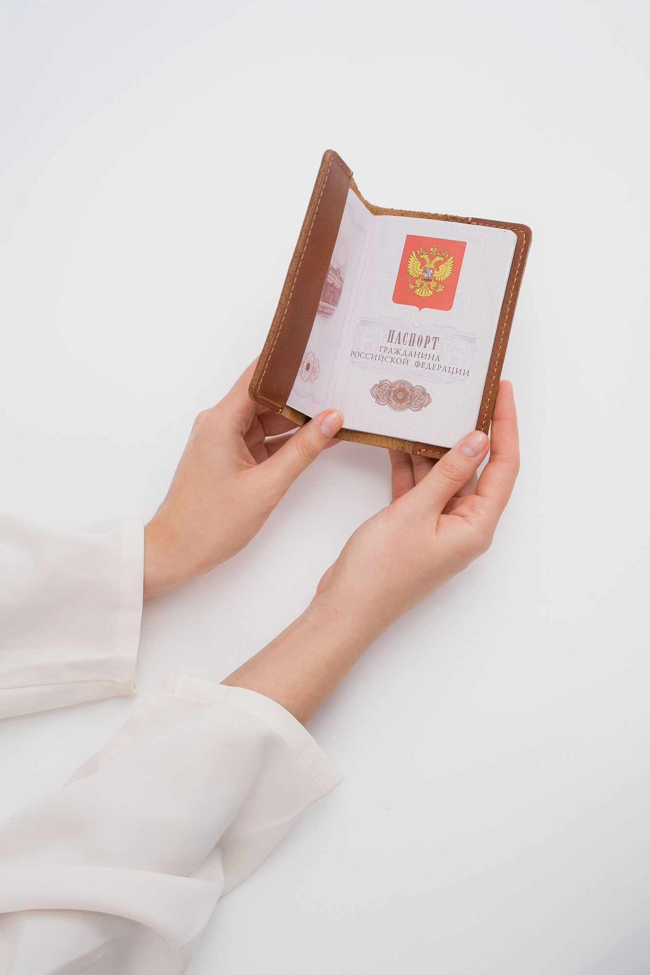 Обложка на паспорт Ворн 5