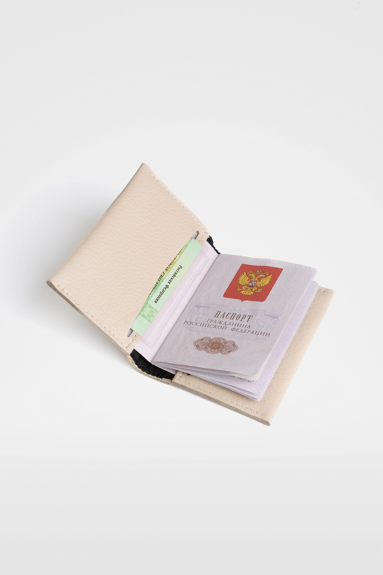 Обложка для документов Кант 2