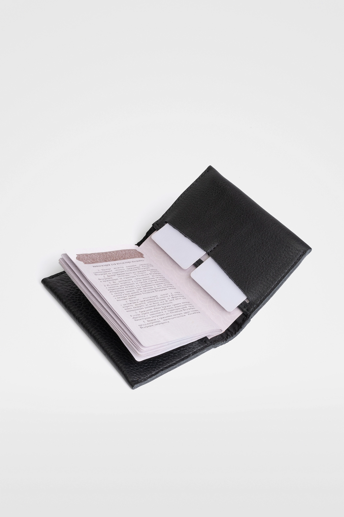 Обложка для документов Кант 3