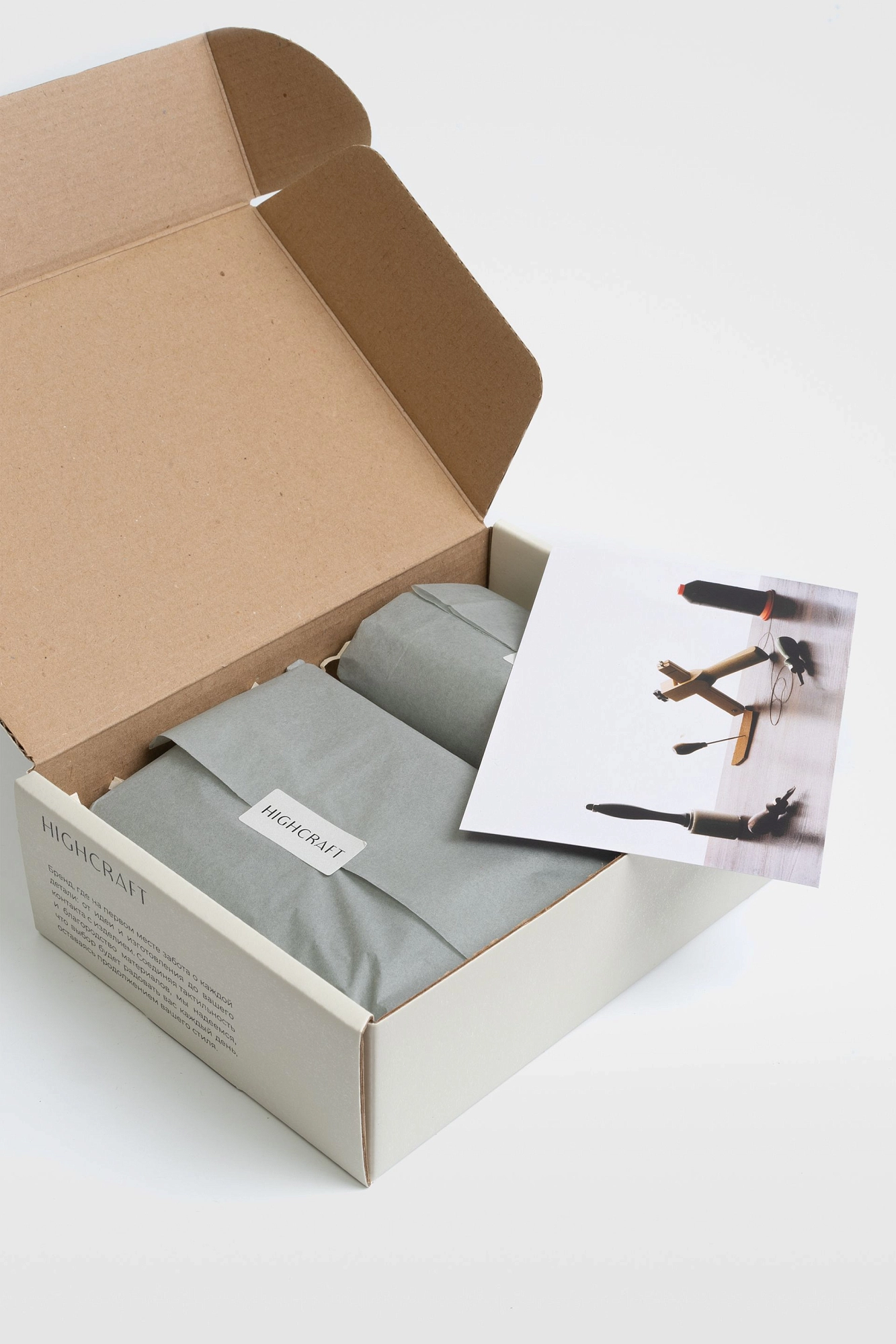 Подарочный набор Дэйли 4