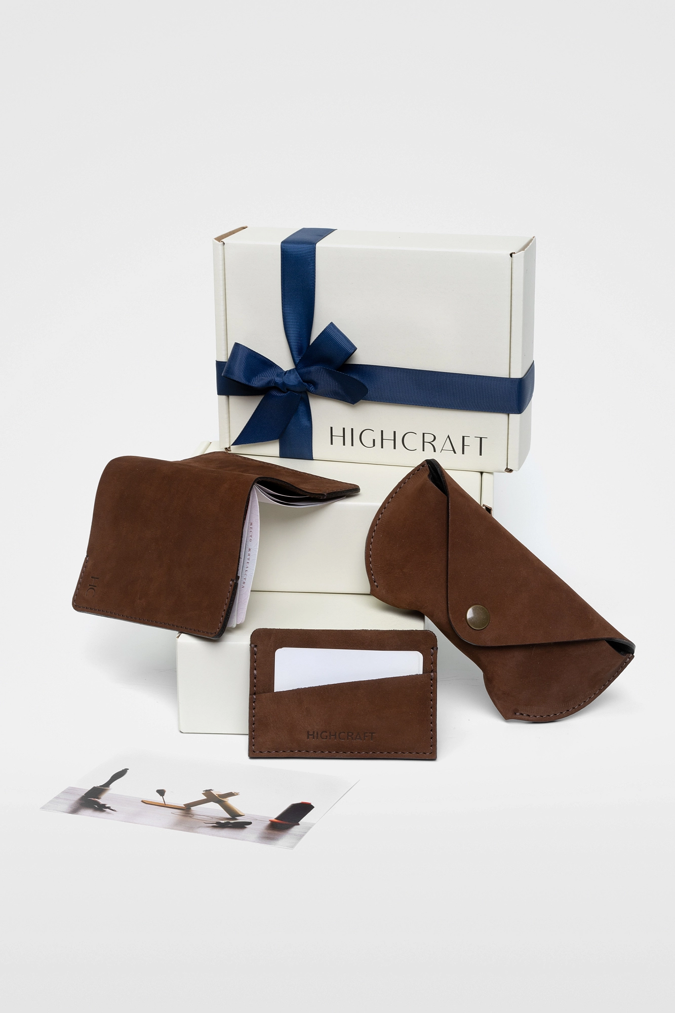 Подарочный набор Дэйли 1