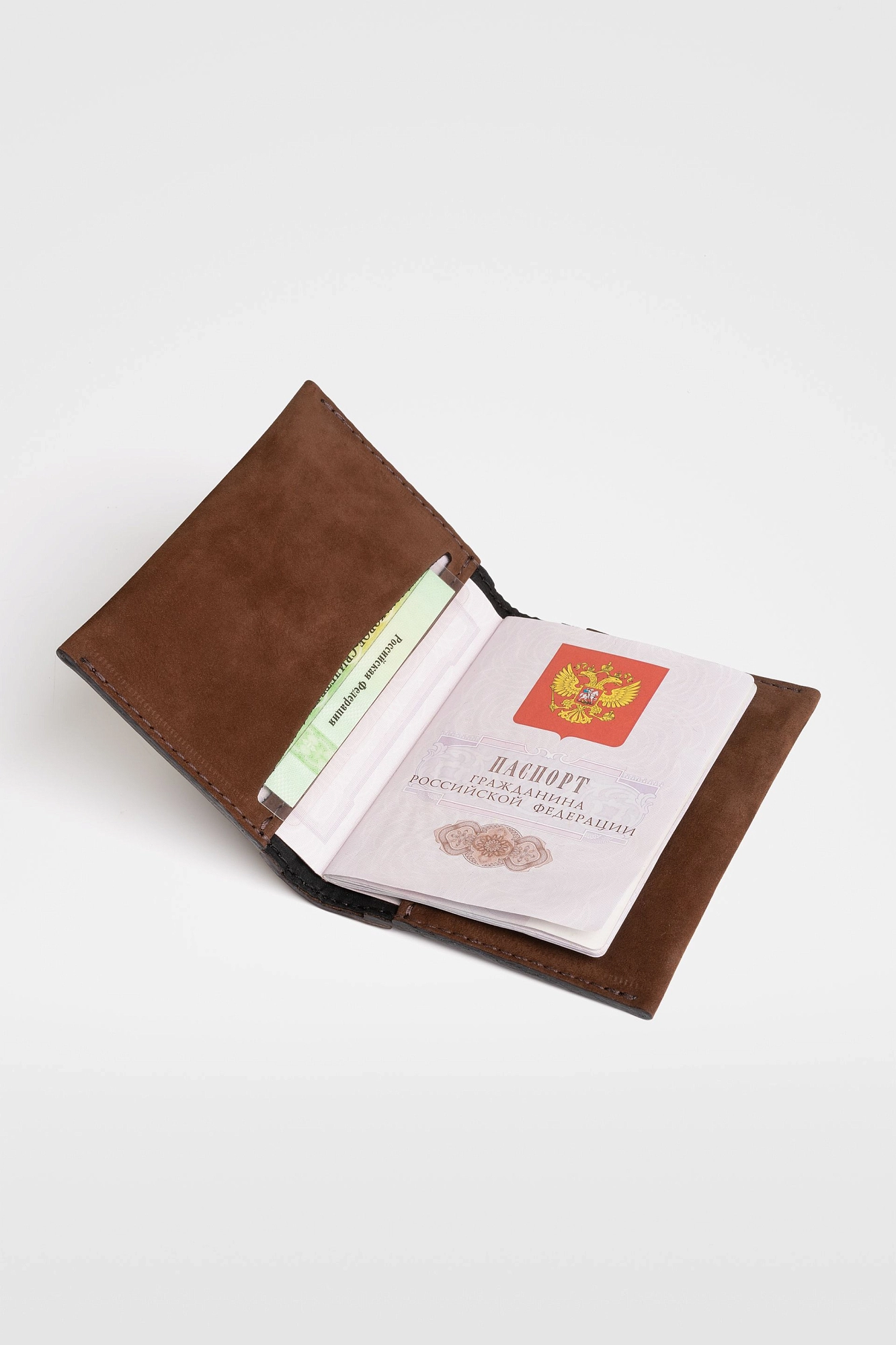 Обложка для документов Кант 2