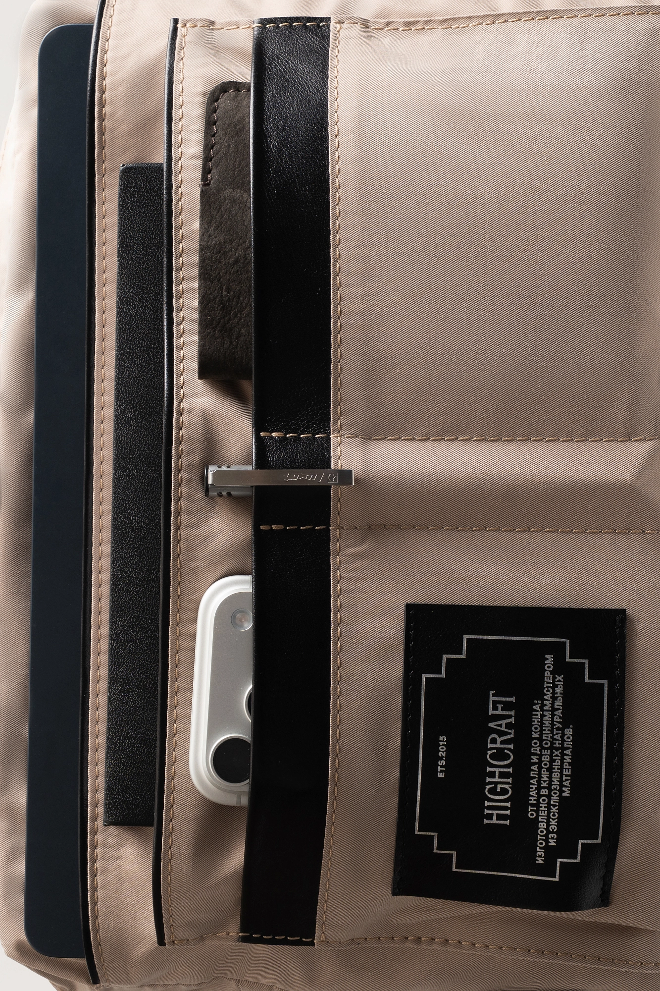 Портфель Нэд Мужской 11