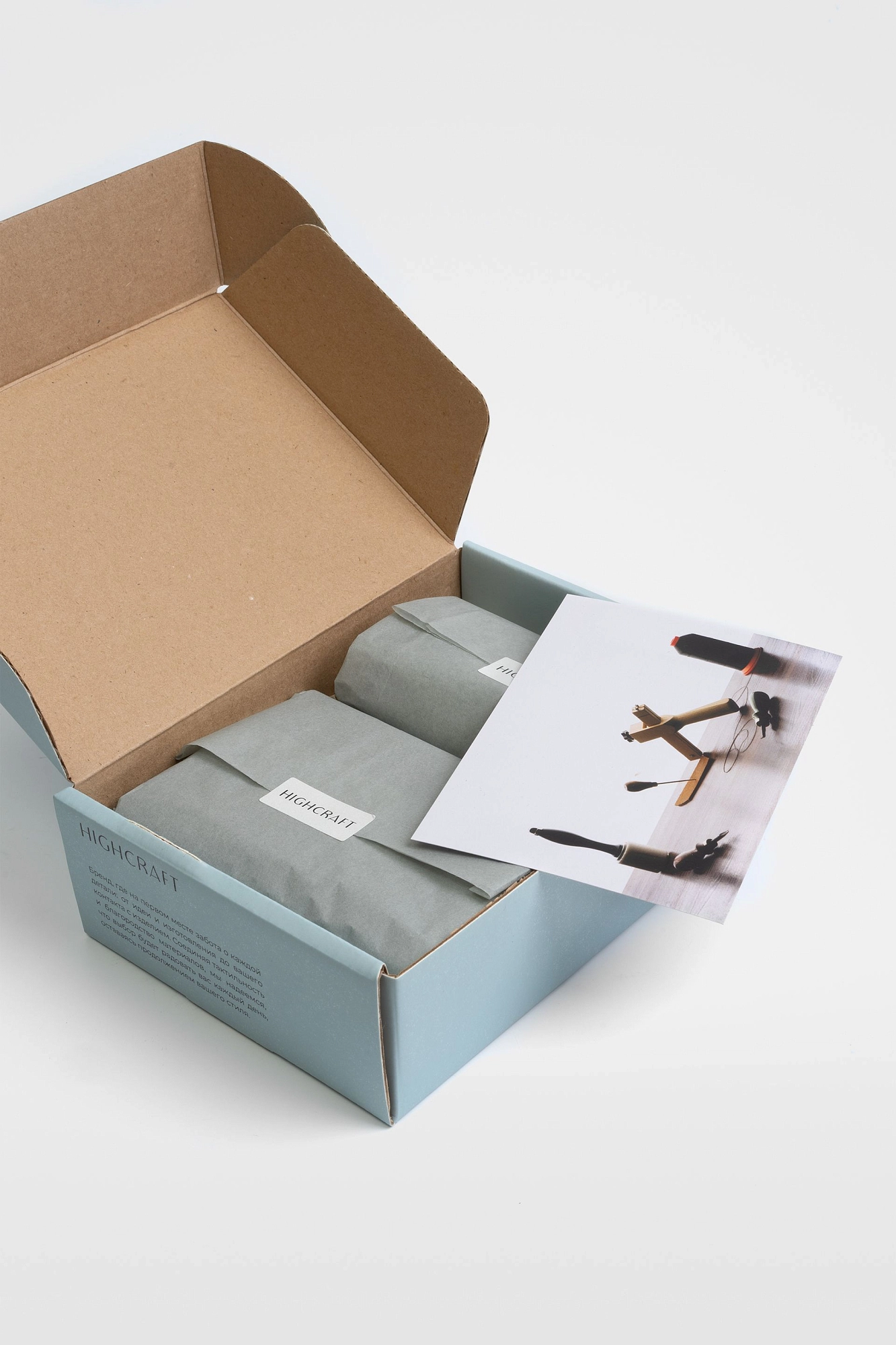 Подарочный набор Дэйли 4