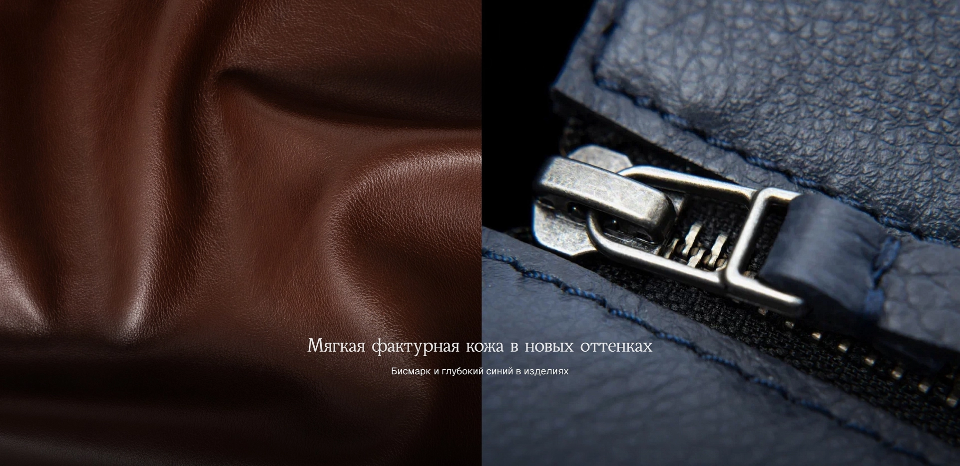 Бисмарк синий мф