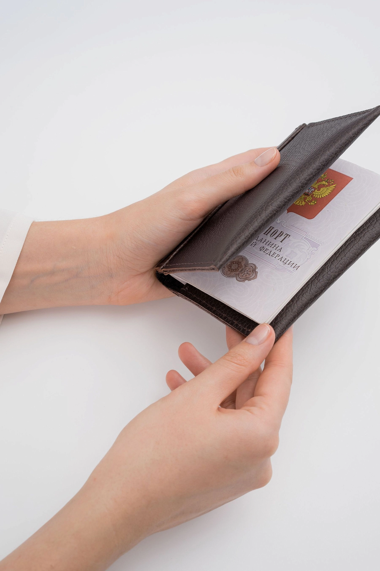 Обложка для документов Кант 5