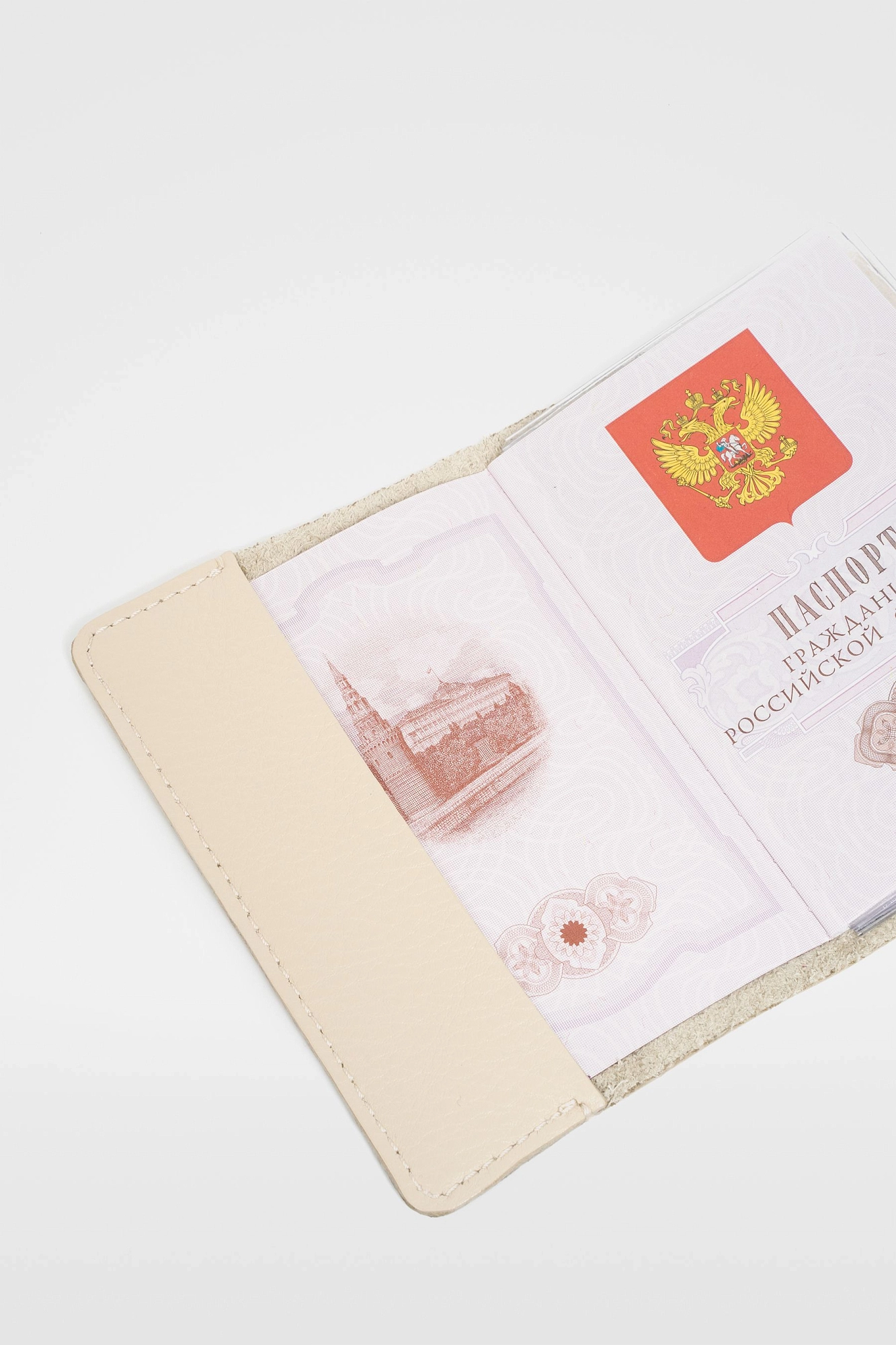 Обложка на паспорт Ворн 2