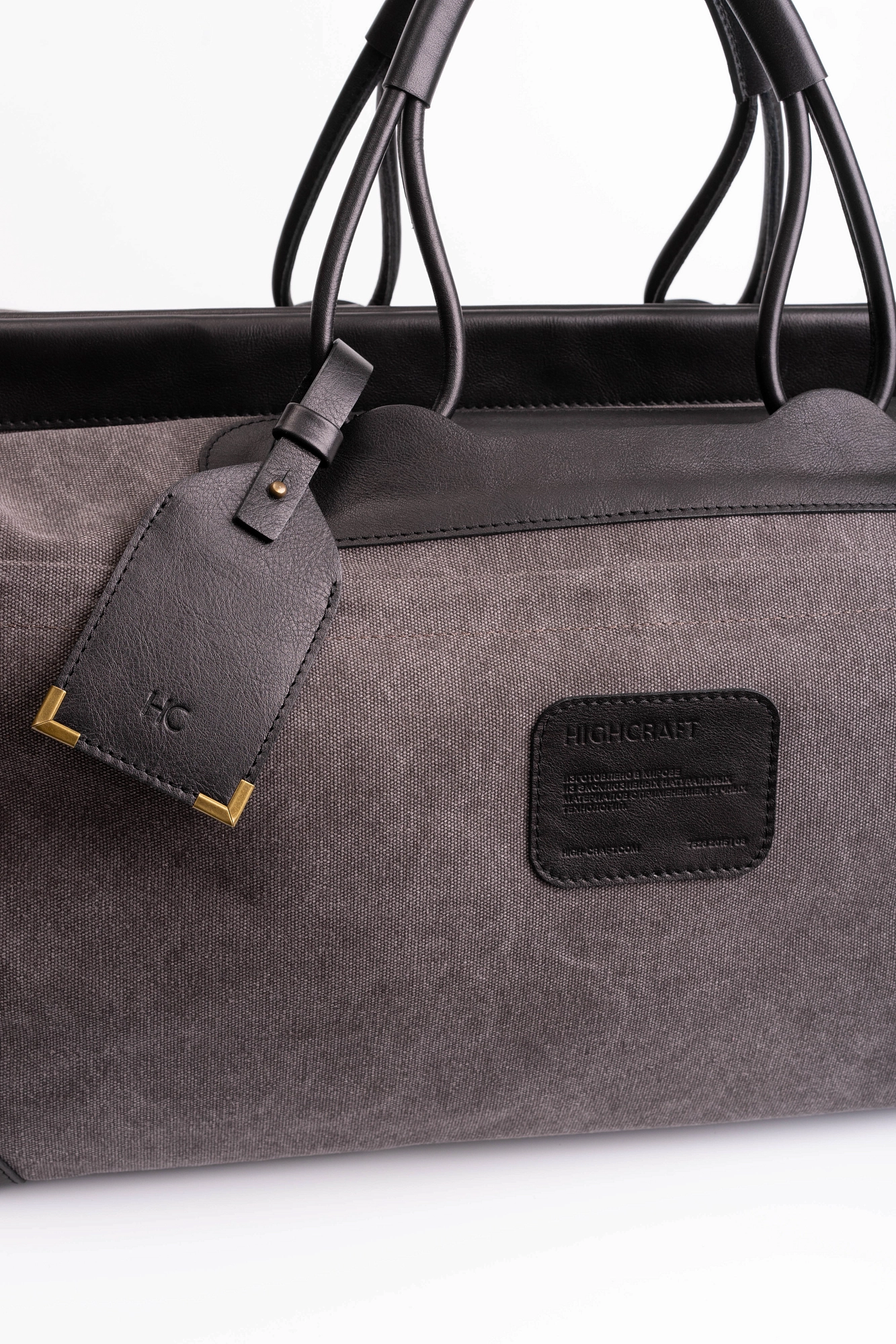 Дорожный тэг 4