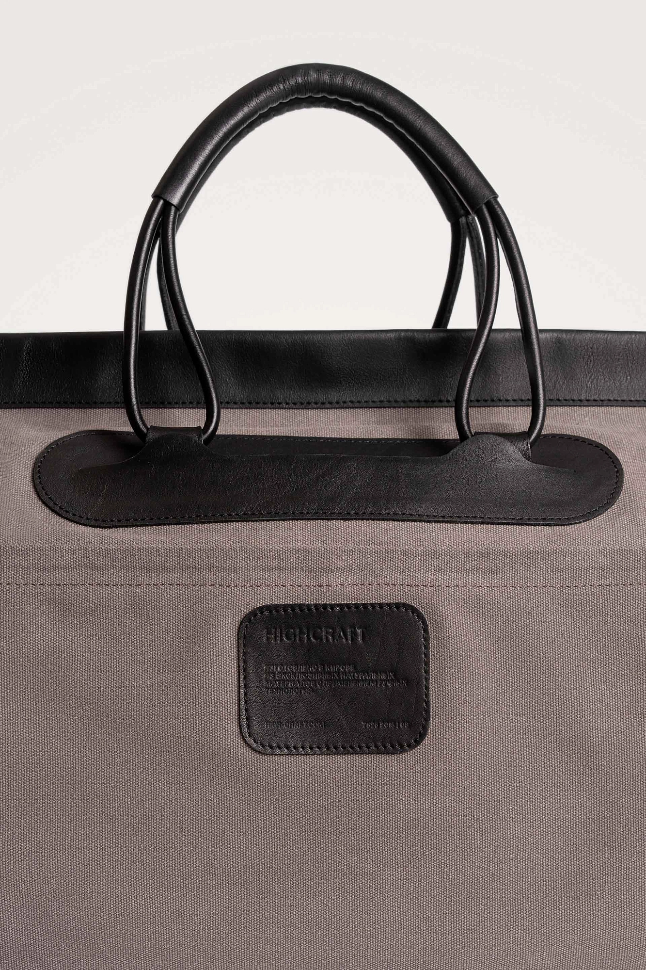 Чехол для Харсон M 4